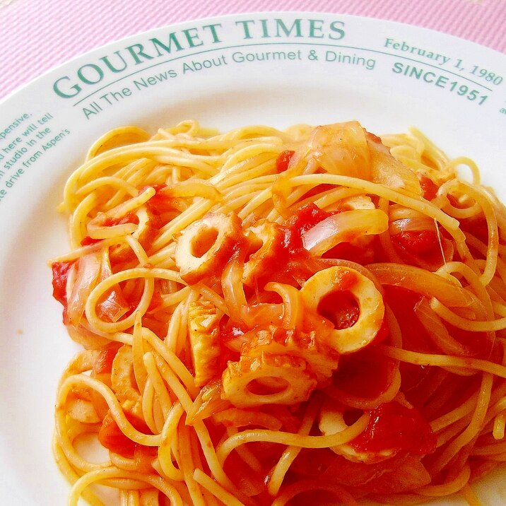 フライパン一つで簡単 新玉ねぎと竹輪のトマトパスタ レシピ 作り方 By へんてこぽこりんママ 楽天レシピ フライパン一つで簡単 新玉ねぎと竹輪のトマトパスタ レシピ 作り方 By へんてこぽこりんママ 楽天レシピ